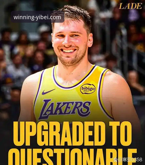 东契奇43分引领湖人进攻狂潮：一场典型现代篮球的战术深度解析