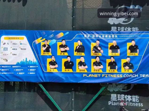 易倍体育平台全面评测：一站式体育娱乐服务的创新体验与前瞻洞察