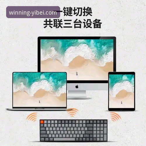 易倍体育APP官方下载官方下载安装教程：从技术角度解析全流程操作指南